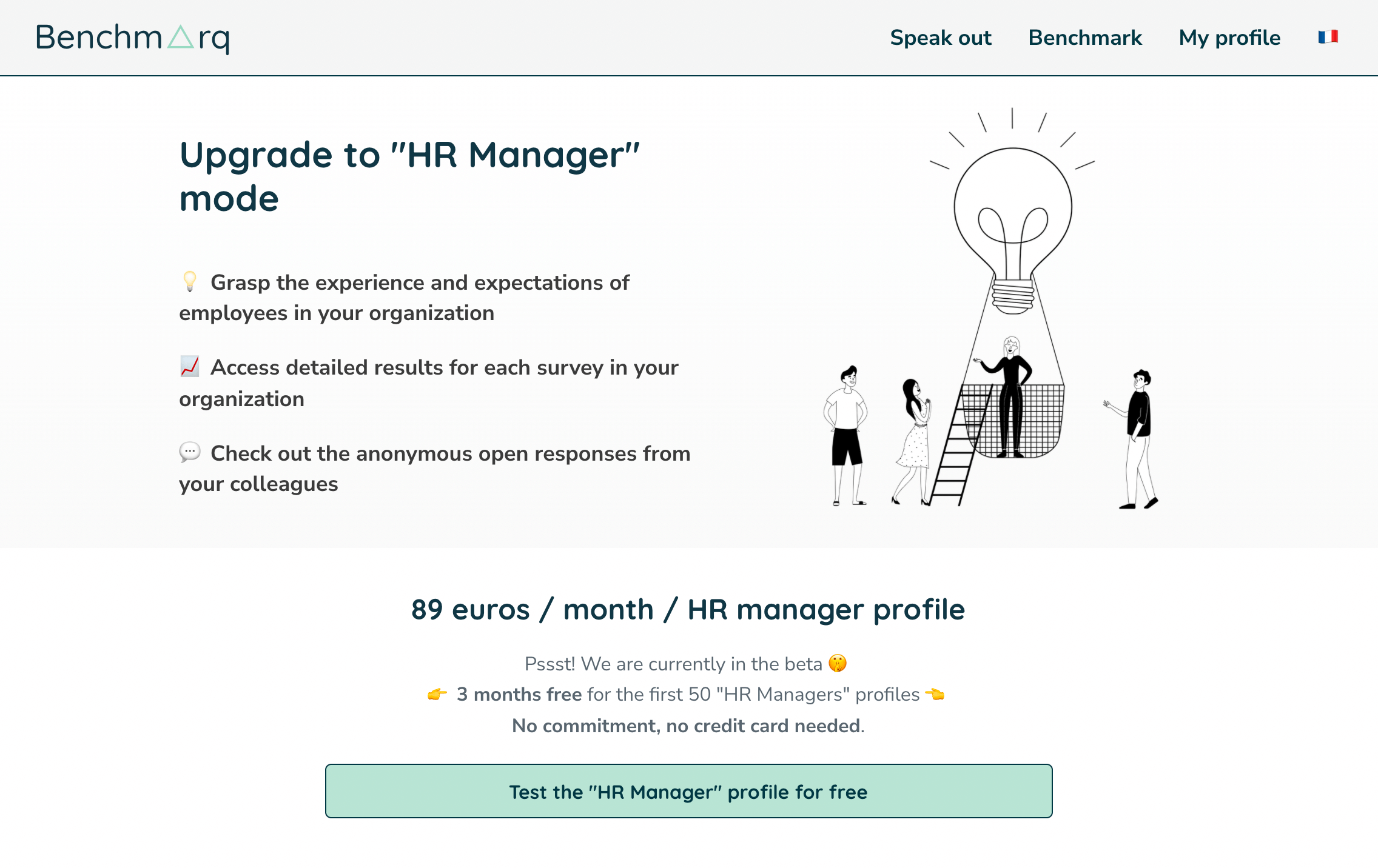 Benchm△rq HR Manager signup