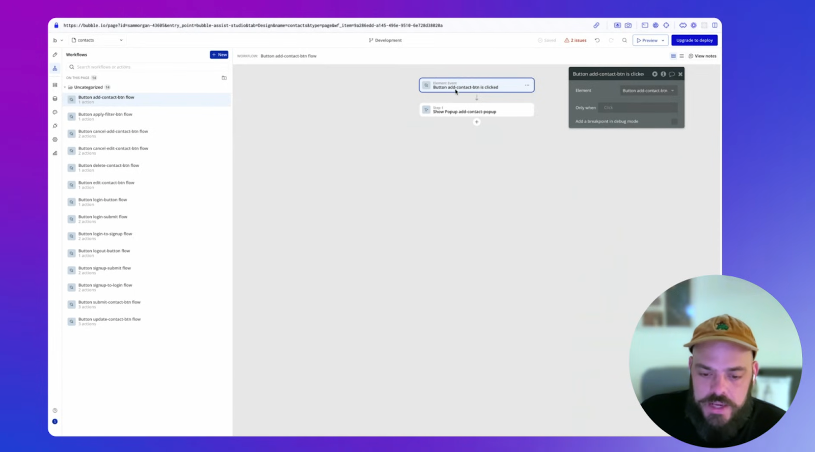 Building a workflow